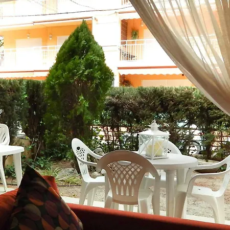 公寓 Planta Baixa *